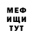 ГАШ VHQ Anna Shchigoreva