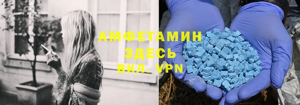 метадон Верхнеуральск