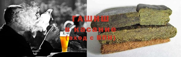 меф Верхний Тагил
