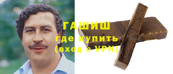 метадон Верхнеуральск
