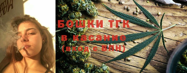 героин Бронницы