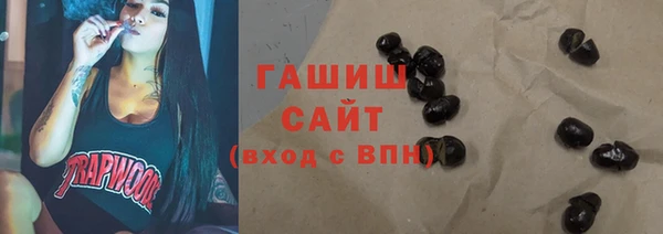 меф Верхний Тагил
