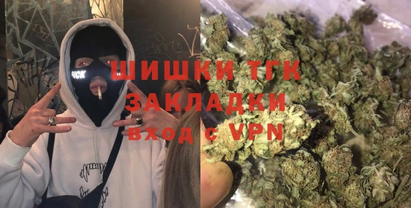 прущие крисы Верея