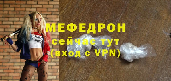 марки lsd Бугульма