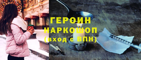марки lsd Бугульма