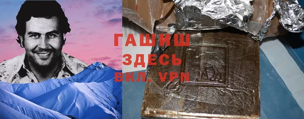 прущие крисы Верея