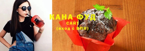 метадон Верхнеуральск