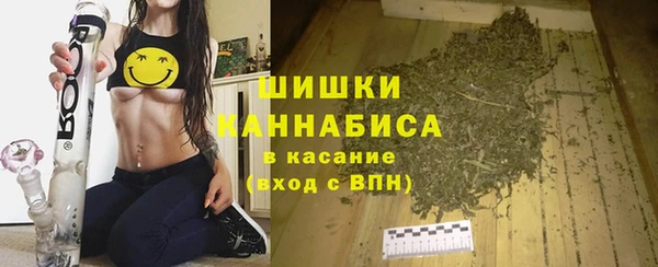 марки lsd Бугульма