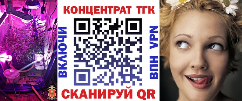 наркошоп  Чистополь  Дистиллят ТГК Wax 