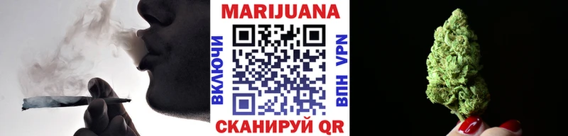 цены   Чистополь  Каннабис гибрид 